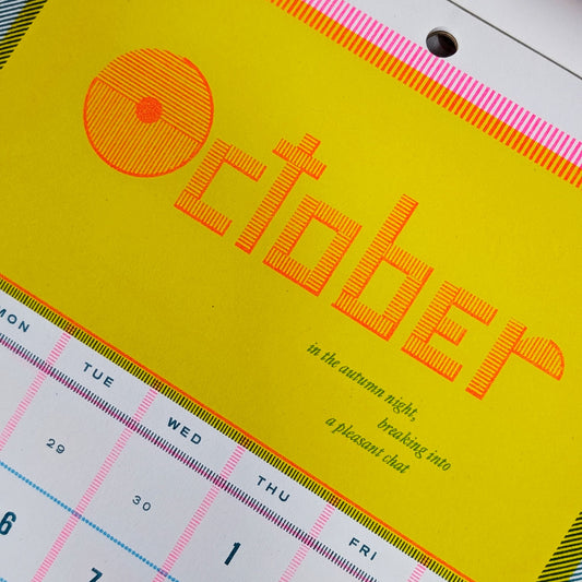 2026 Perfectly Imperfect Calendar (Limited Edition)