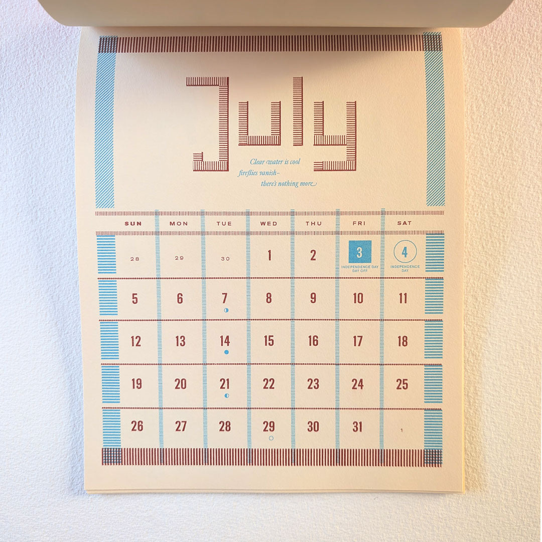 2026 Perfectly Imperfect Calendar (Limited Edition)