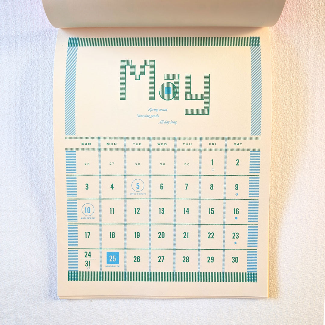 2026 Perfectly Imperfect Calendar (Limited Edition)